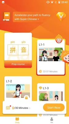 AI-Super Chinese android App screenshot 11